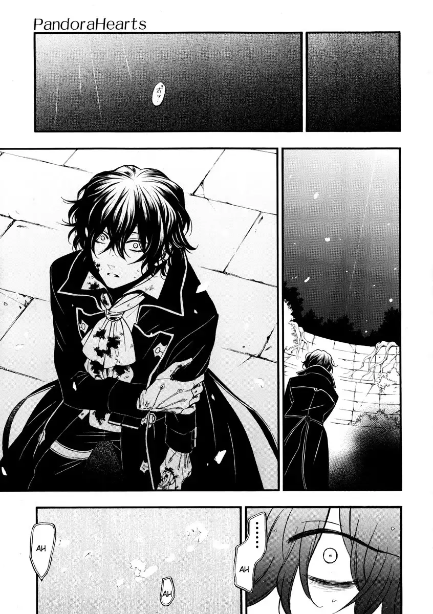 Pandora Hearts Chapter 74 22